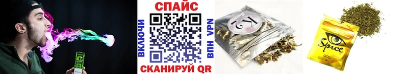 БУТИРАТ GHB Злынка