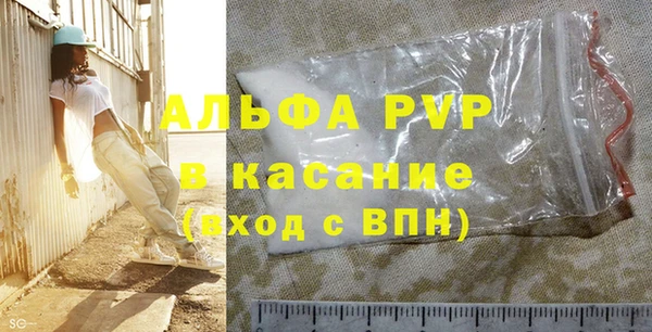 гашиш Заводоуковск