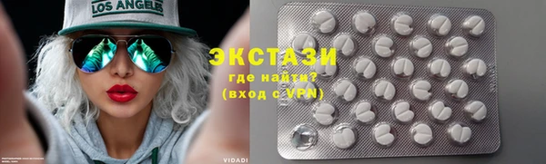 гашиш Заводоуковск