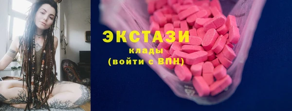 а пвп мука Заволжск