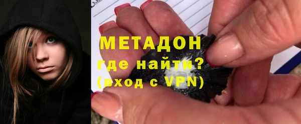 гашиш Заводоуковск
