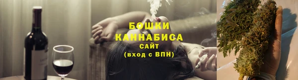 а пвп мука Заволжск