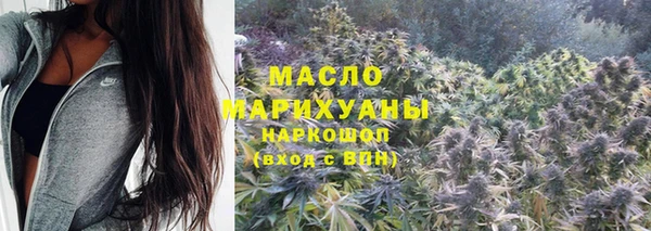 гашиш Заводоуковск