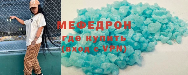 гашиш Заводоуковск