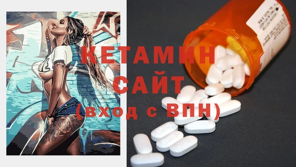 амф Заволжье