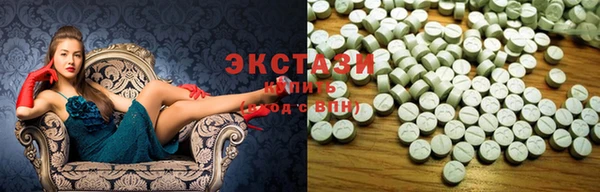 а пвп мука Заволжск