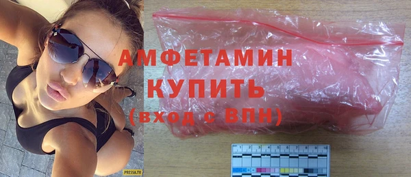 гашиш Заводоуковск