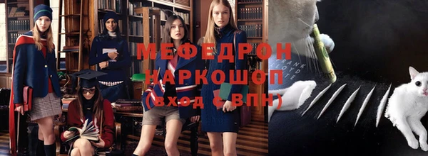 гашиш Заводоуковск