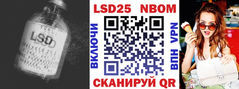 Лсд 25 экстази ecstasy  Купить  Злынка 